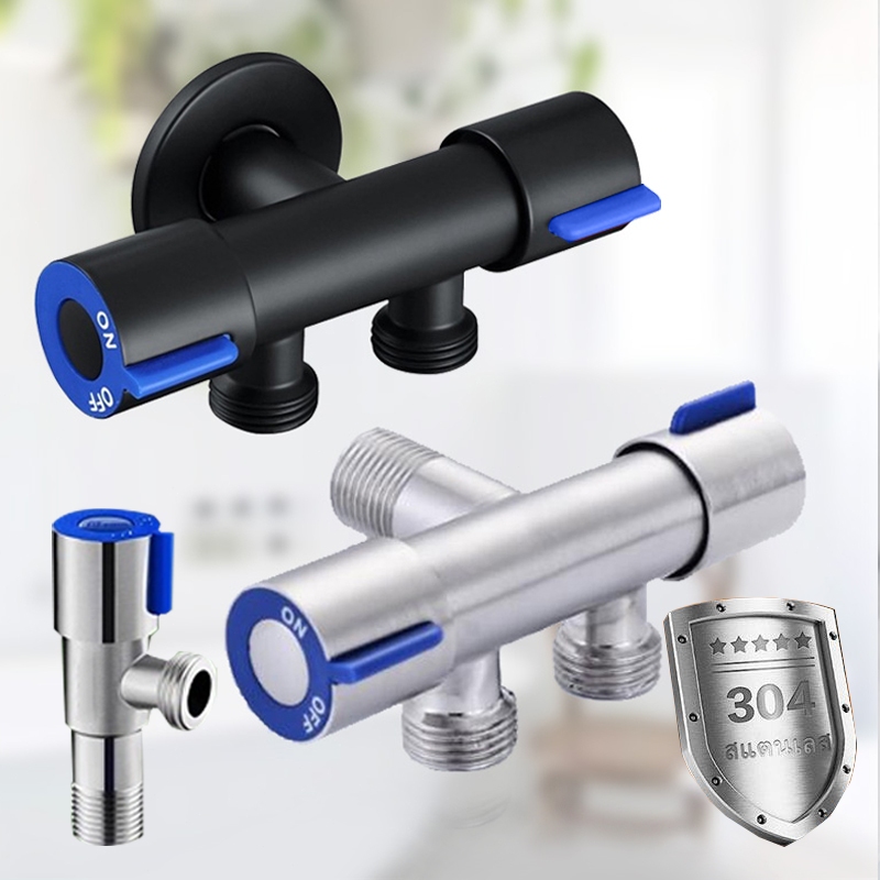 Registro Duplo para Ducha Higiênica com Dupla Saída de Água SUS 304 FABN em Oferta na Shopee