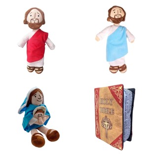 Boneco de Pelúcia Decoração Almofada Jesus Cristo Maria Biblia Brinquedo Cristão em Oferta na Shopee