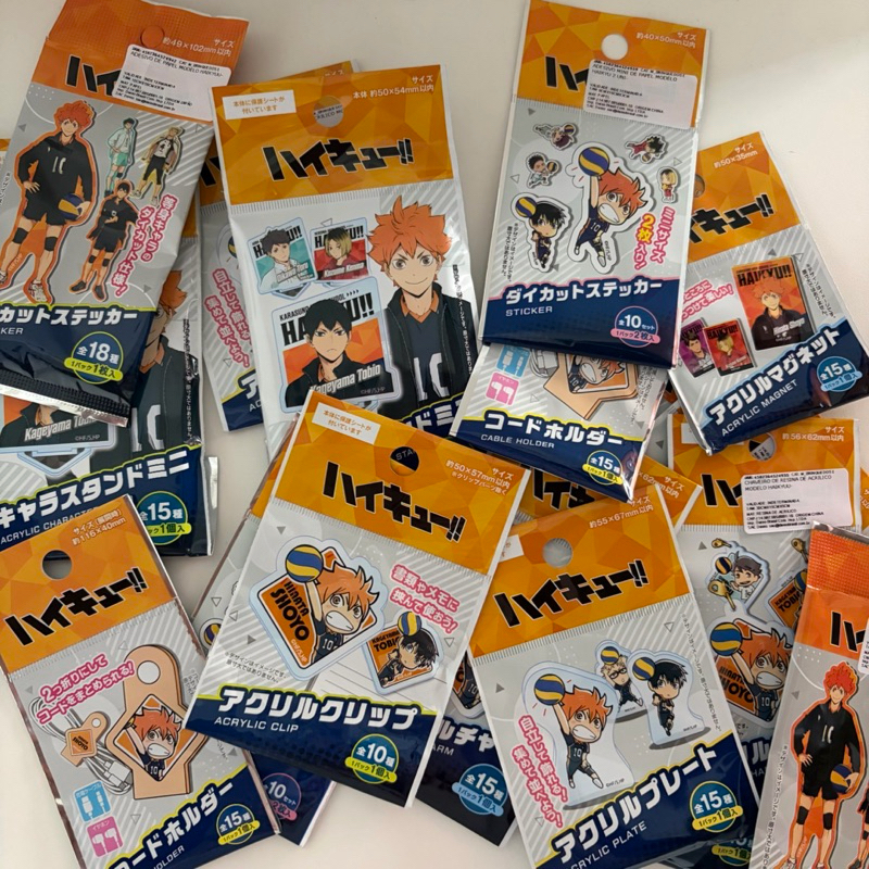 Acrílicos Daiso Haikyu - UNIDADE
