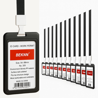 Porta Crachá com Cordão Identificação Escola Bilhete e Cartões Resistente Prático em Oferta na Shopee