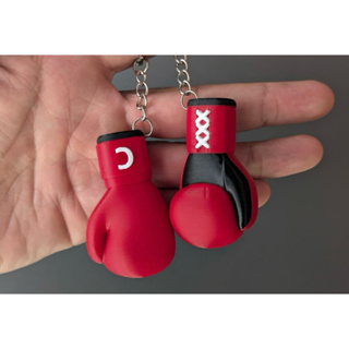 chaveiro luva boxe/ muay thai/ MMA PERSONALIZADO COM SEU NOME OU INICIAL, leia a descrição. em Oferta na Shopee