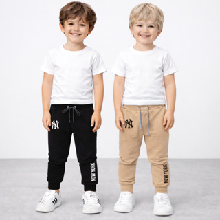 Kit 2 Calça de Moletom Infantil Flanelado NY Algodão Estilo Jogger Casual em Oferta na Shopee