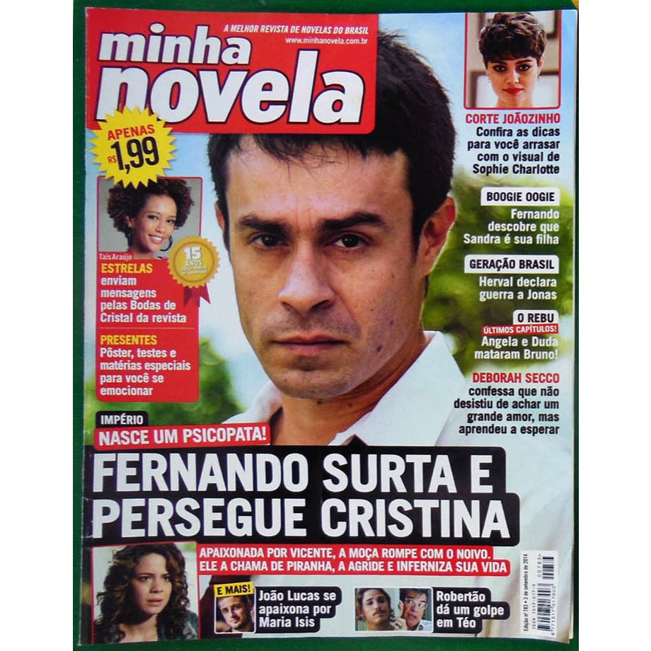Revista Minha Novela 783 Império Deborah Secco Anitta 2014