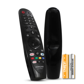 Controle Substituto Smart Magic Para Tv LG com Comando Por Voz e Air Mouse em Oferta na Shopee