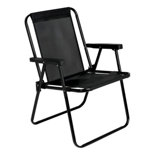 Cadeira Alta de Praia MOR Dobrável Preta Leve Reforçada e Confortável em Oferta na Shopee
