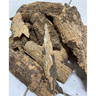 Opo Obo Epo Obo Casca 100g em Oferta na Shopee