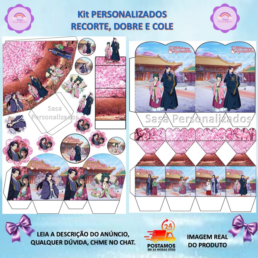 TEMA APOTECÁRIA LEMBRANCINHA COM 80/200 ITENS COM OU SEM NOME - ENVIO IMEDIATO em Oferta na Shopee