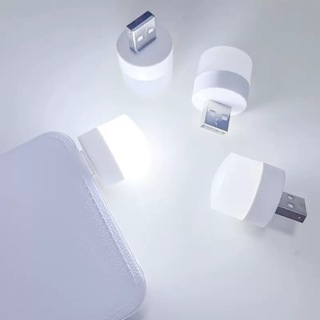 Kit Mini Luminária Abajur Lâmpada USB Portátil Branco Frio Redondo Pequeno Rosa Branco Quarto Luz em Oferta na Shopee