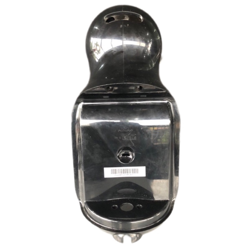 Carcaça Traseira Cafeteira Arno PJ120H55 e 54 Original
