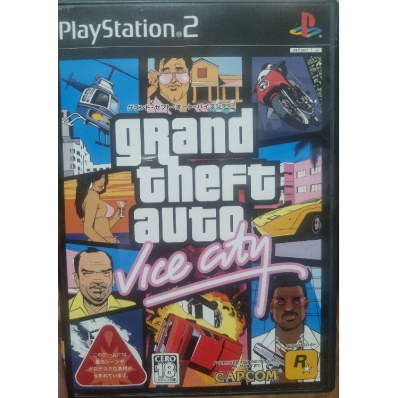 Gta Vice city ps2 original (Japones)
