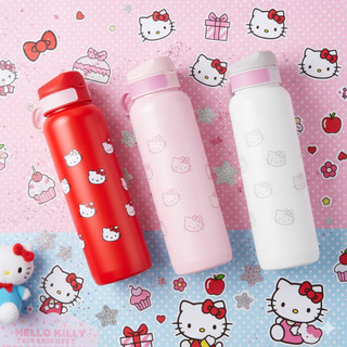 Squeeze Garrafa Hello Kitty 1 Litro Plástico BPA Free Lancheira Academia Escola Creche Tr…