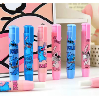 Borracha Stitch e Angel - Lilo & Stitch / Borracha Stitch papelaria fofa / Material escolar Stitch em Oferta na Shopee