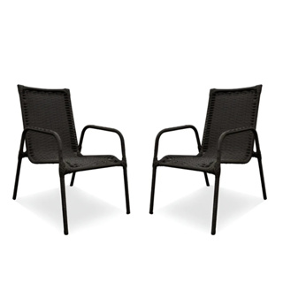 Kit Com 2 Cadeiras Romanas Area Interna Externa Cor Preto Tabaco Super Confortavel Envio Imeditado Mega Oferta em Oferta na Shopee