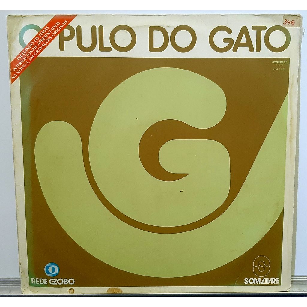 LP vinil novela O pulo do gato - Trilha internacional (1978)