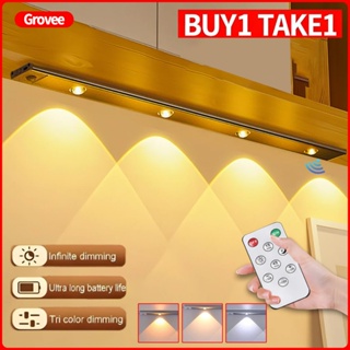 Grovee Luz LED com Sensor de Movimento (3 Cores) – Luz Magnética Recarregável (20/40/50/60) para Armário de Olho de Gato em Oferta na Shopee