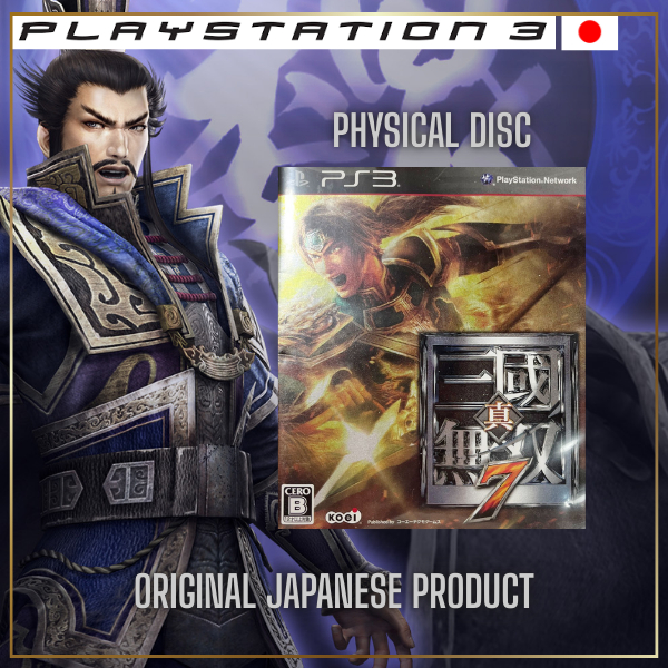 Shin Sangoku Musou 7 (Dynasty Warriors 8) Ps3 Versão Padrão (Não É Best/Ultimate) Excelente Estado — R$ 49,90 em Shopee