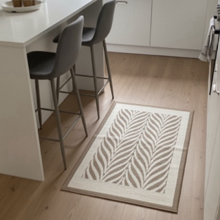 Tapete Passadeira atoalhado Amazonas em Oferta na Shopee