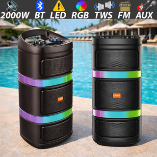 Caixa de Som Bluetooth Portátil 2000W PMPO Potente com LED RGB/Microfone/USB/SD/Aux e Karaokê em Oferta na Shopee