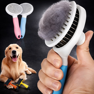 Escova Removedora Tira Pelos Cachorro Gato Pet para Pentear, Escova Pet Rasqueadeira em Oferta na Shopee