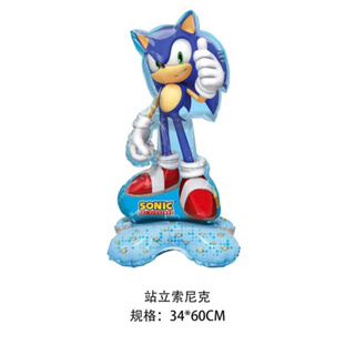1/5/10 Balão Metalizado Sonic 60Cm Base Mesa Enfeite Aniversário em Oferta na Shopee