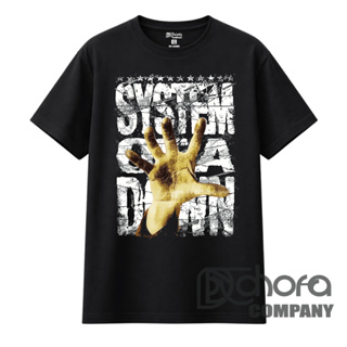 Camiseta System Of A Down Turne 2025 Camisa de Banda de Rock em Oferta na Shopee