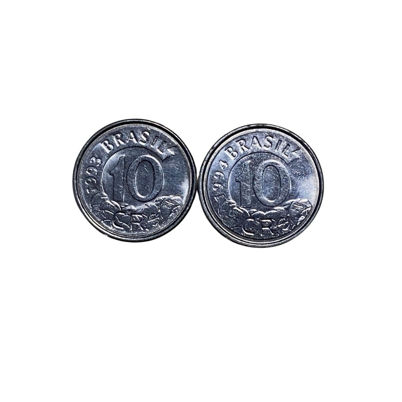 moedas de 10 cruzeiros reais 1993,1994 tamanduá