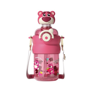 Garrafa Água Infantil Squeeze Lotso Toy Story 600ml Escola Passeio Resistente Disney em Oferta na Shopee