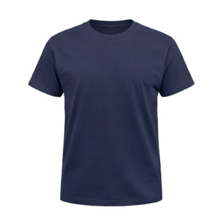 Camiseta Lisa Masculina 100% Algodão Premium