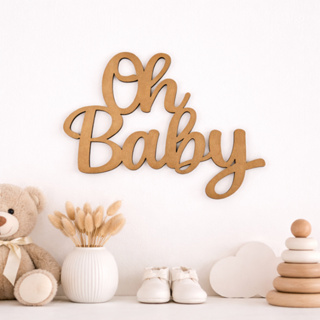 Oh BABY, Feliz Aniversário, Happy Birthday,  Aplique para decoração, para placas e painel de mesa em Oferta na Shopee