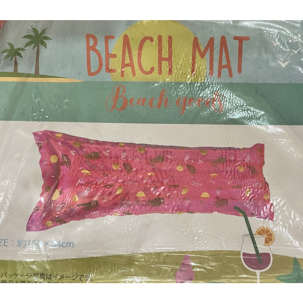 Colchão Inflável Praia Beach Mat | Ideal para Piscina, Praia e Lazer - Rosa ou Dourado - 150 x 64 CM