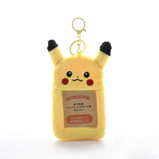 Card Holder Pikachu Pokémon Porta Photocard Card Sleeve Chaveiro Toploader em Oferta na Shopee