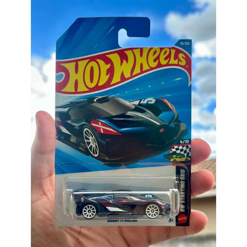 Hot Wheels Bugatti Bolide em Oferta | Shopee 2026