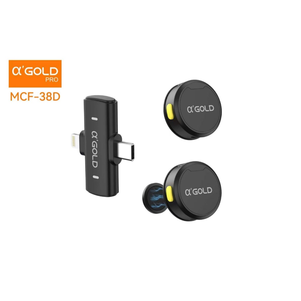 Microfone De Lapela Sem Fio Magnetico 2 Em 1 Lightning E Type-c AGOLD MCF-38D