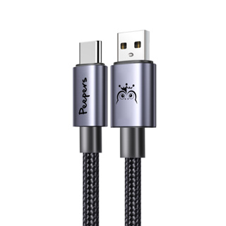 Cabo USB Tipo C 3 Metros Longo Reforçado Nylon Carga Rápida Turbo Dados para Android USB-C em Oferta na Shopee