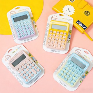 Calculadora de 8 Dígitos com Teclado Redondo Flexível - Cores Degradê + Auto-Off Inteligente | Escolar e Profissional em Oferta na Shopee