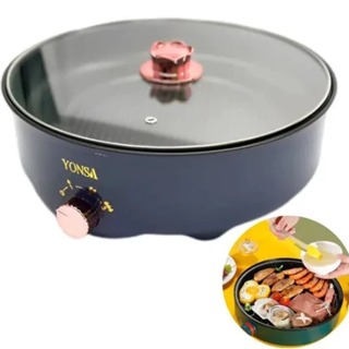 Panela Assadeira Elétrica Multifuncional Assa Frita Cozinha Antiaderente 26cm 660W 110v/220v 1.9L em Oferta na Shopee