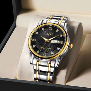 Relógio Masculino Aço Inoxidável À Prova d'Água Quartzo Automático Elegante Premium em Oferta na Shopee