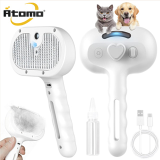 ATOMO Pente de beleza 3 em 1 com spray para animais de estimação – Pente multifuncional com luz azul em Oferta na Shopee