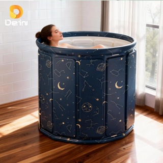Banheira Dobrável Adulto 70cm 254L Portátil Reforçada com Drenagem Rápida em Oferta na Shopee