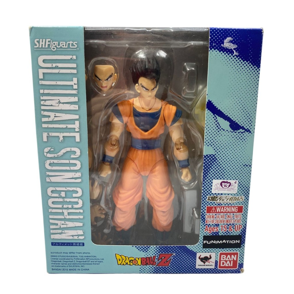 Action Figure Ultimate Son Gohan Dragon Ball Z