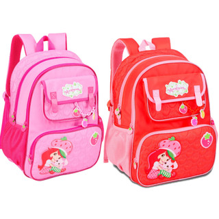 Mochila de Costas Oficial Moranguinho – 16″