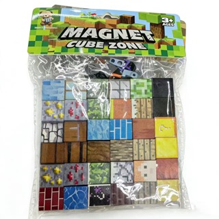 Brinquedo Blocos Magnéticos 36 Peças Cubos de Montar Educativo Infantil em Oferta na Shopee