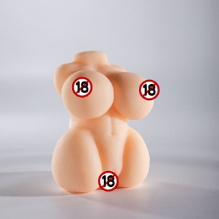 Masturbador Realístico de Silicone Corpo de Mulher 15.5*10*8 cm 550g em Oferta na Shopee