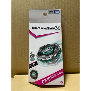 TAKARA TOMY BEYBLADE X CX-10 Booster Wolf Hunt F0-60DB [Direto Do Japão] em Oferta na Shopee