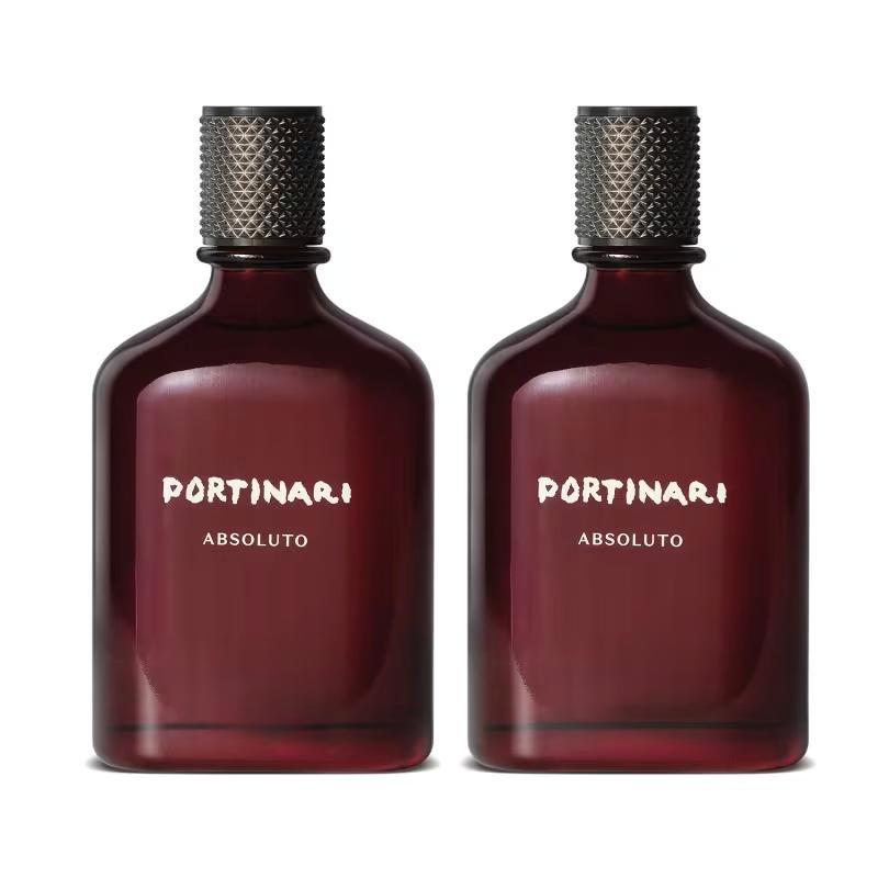 Kit Perfume Masculino Portinari