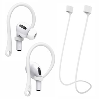 Kit Earhook + Strap Suporte Para AirPods 1 2 3 4 e Pro Segurar Proteger Fone em Oferta na Shopee