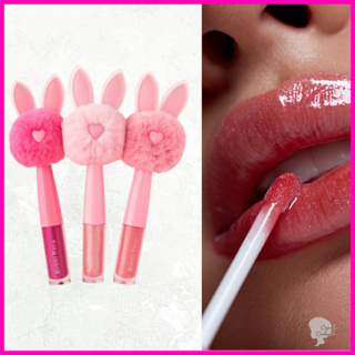 Lip Gloss Pompom Coelho Bobbi Rara em Oferta na Shopee