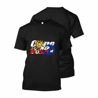 camisa conexao do horario caminhoneiro 2026 temos pai e filho em Oferta na Shopee