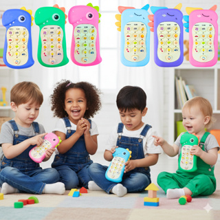 Telefone infantil celular crianca interativo brinquedo telefone celular de brinquedo musical em Oferta na Shopee