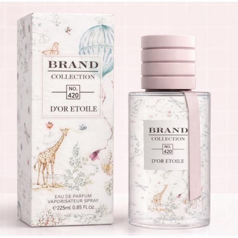 Perfume importado Brand Collection infantil (420) lançamento 2026